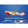 RC plane YAK54 100CC