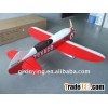 RC model plane GeeBee-R3 150CC