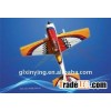 RC plane YAK54 150CC