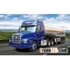 SINOTRUK WERO Long head tractor(6X4 4X2)
