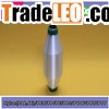 nylon monofilament yarn
