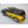 Yellow Radar