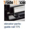 elevator lift guide rail