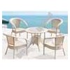 Outdoor garden PE wicker coffee table set GHY1054