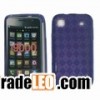 www.benwis.com Sell: Samsung i9000 protective case