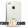 www.benwis.com   sell:iPhone 4 protective case