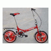 mini foldable bicycle