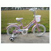 aluminum alloy kid ride on
