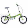 16"folding bike