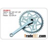 Bicycle crank