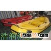 Rafting Boat HRP280