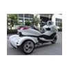 Tricycle WJ200ST-6B 200CC