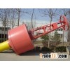 Navigation Buoy