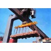Cargo Websling