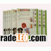 Heat tranfer paper for cotton