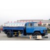 Dongfen EQ1290 Sprinkler