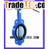 Marine JIS/DIN/API Butterfly valve