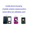 mobile phone housing manufactory