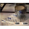 RFID tag antenna