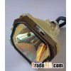 NSH big-screen bulb