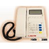 caller id phone