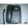fixed wireless phone