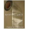 Smart lable antenna