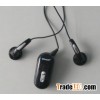 Bluetooth headset(HSK-H101)