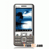 CDMA Mobile Phone