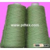 16/2nm wool yarn