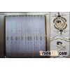 organza curtain