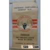 kraft-pp bag