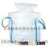 AIB food grade bag