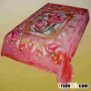 sell soft blanket