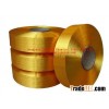 polyester filament yarn