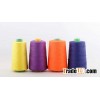 polyester raw white spun yarn