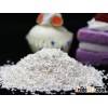 Potassium sorbate
