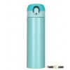 MUG-ZC-HT-H Stainless Steel Vacuum Insulated Travel Mug