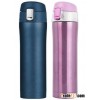 ZC-PS-Z Vacuum Insulated Travel Coffee Mug
