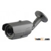 Weatherproof Cameras Mini Cameras Covert Cameras