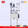 Single Layer Glass Reactor