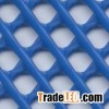 Plastic Garden Mesh/Netting/Fence