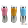 MUG-ZC-CF-S vacuum coffee mug