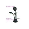 XINPBO-U801 Camera + Fan + Reading Lamp + Microphone