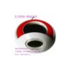 XINPBO-WD601B USB Heat Preservation Dish