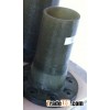 FLANGE