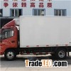 12V 24V Transport Refrigeration Unit For Refrigerated Truck Body