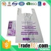 Inner Flat Top Sack Coloured Charity Bag With Printing For Collection Or Sale Or Collection PP Pearl