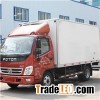Stainless Steel Plated Door Hinge Refrigerated Truck Box