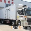 Hotsell Foton Aumark Refrigerated Truck Body